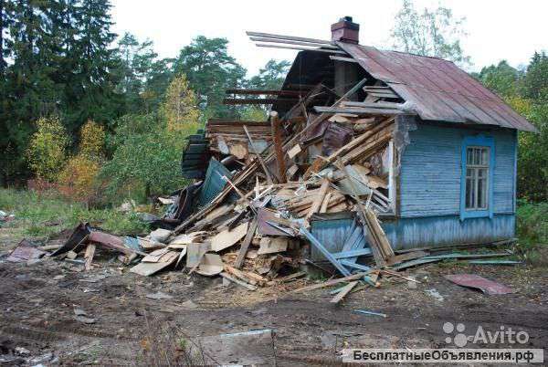 Демонтажные работы