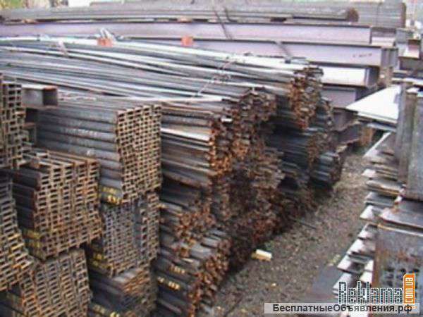Металлопрокат