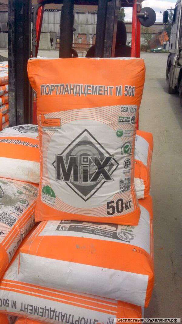 Портландцемент М-500 Д0 50кг