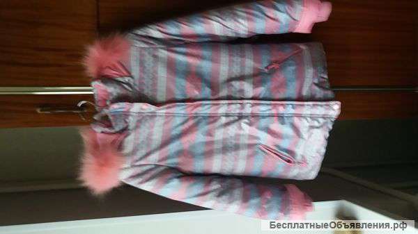 Зимний комбинезон