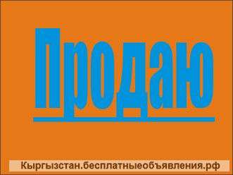 4 кв, 78 м2, 1/5, Тыныстанова/ Иваницына, 80 т.$ торг, б/п