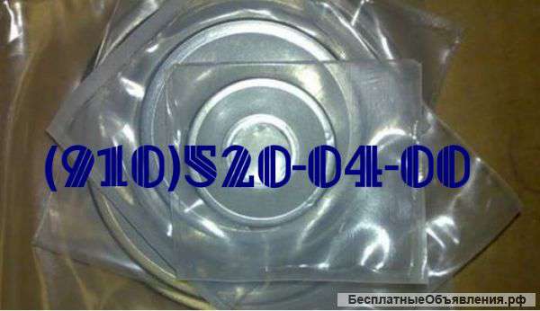 Ф-диски: 8д6.270.001-1; 8д6.270.001-2; 8д6.270.001-3; 8д6.270.001-4