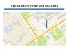 Дом ХIX века в центре г. Орла