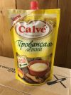 Майонез Calve оптом