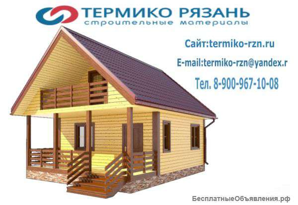 Кровля Металлочерепица