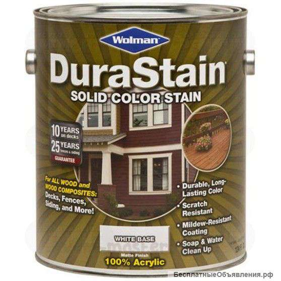 Наружные защитные покрытия WOLMAN DuraStain Solid Color Stain