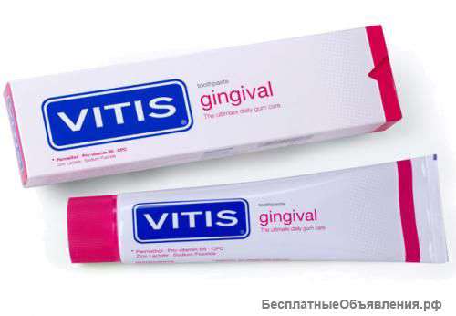 Зубная паста VITIS gingival 100 мл. – при кровоточивости