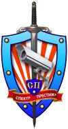 Установка систем безопасности