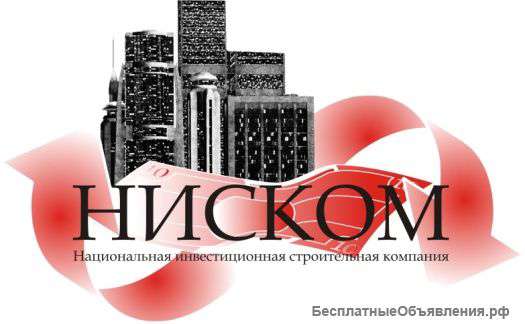 Мастера смр