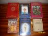 Книги Свами Прабхупада