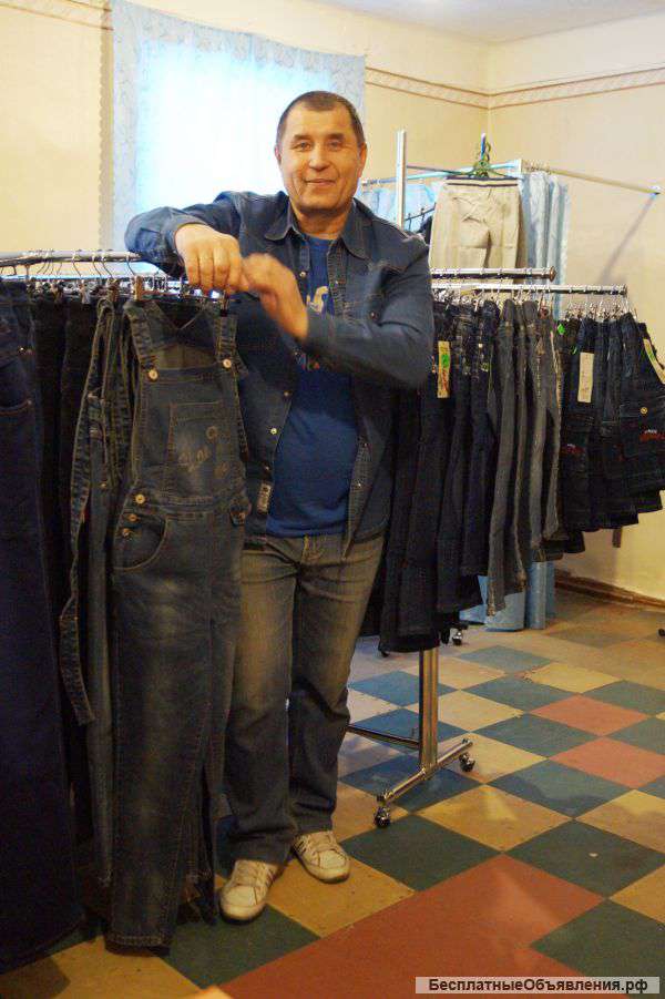 Магазин джинсовой одежды