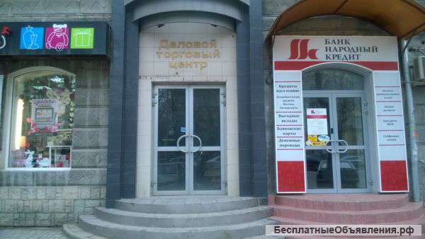 Собственник сдаст под торговлю 640 м²