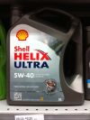 Shell Helix Ultra PurePlus 5w40 5w30 4л