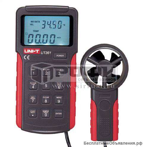 Анемометр UNI-T UT361