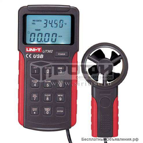 Анемометр UNI-T UT362