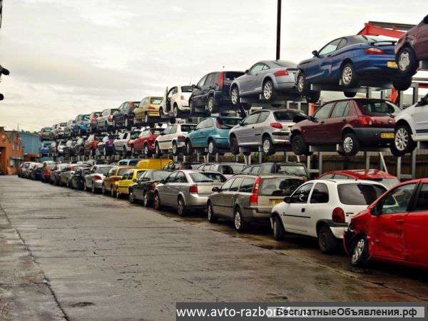 Авторазборка, автозапчасти из Европы