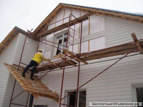 Строительство,отделка,кровля