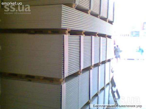 Гипсокартон кнауф и комплектующие дешевле нет