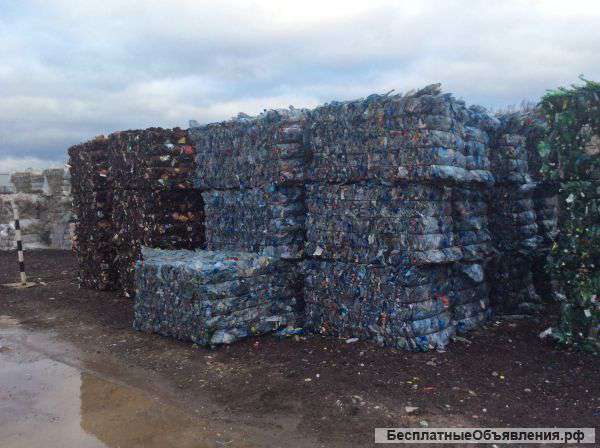 Купим ПЭТ прессованный, ПНД в больших количествах