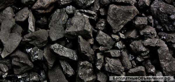 Каменный уголь в Архангельске. Доставка за 24 часа