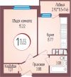 1ком. квартира от Застройщика Строй Премьер