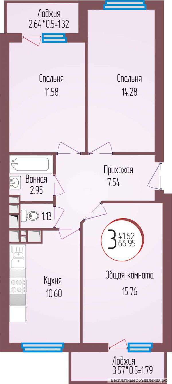 3ком кв. продается от Застройщика