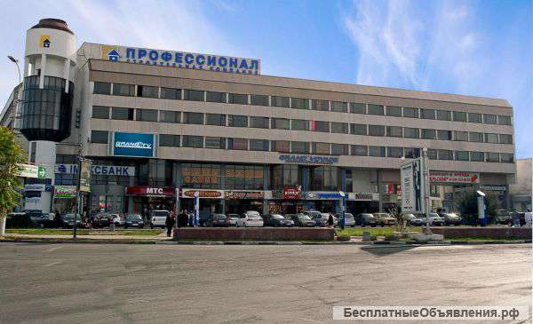 Площадь 1050 кв.м. в Симферополе, Крым