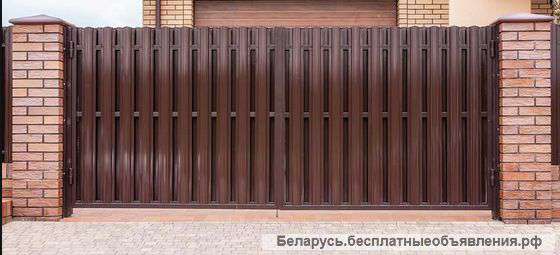 Штакетник Весь октябрь 15% скидка Звоните