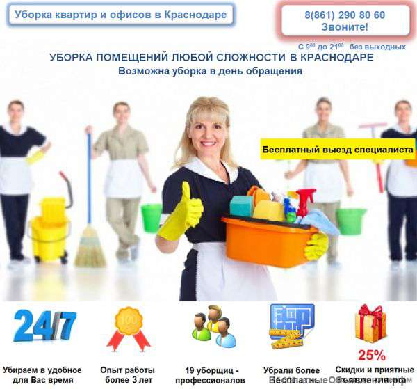 Aбсолютный порядок