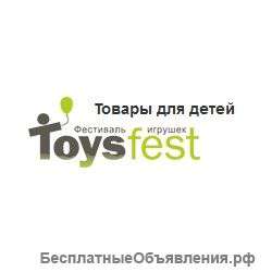 Продавца-консультанта