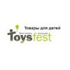 Продавца-консультанта