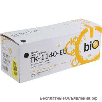 Новый Картридж BION PTQ7553A