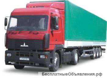 Аренда фуры 20 тонн