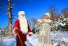 Дед Мороз и Снегурочка на Новый год в Воронеже