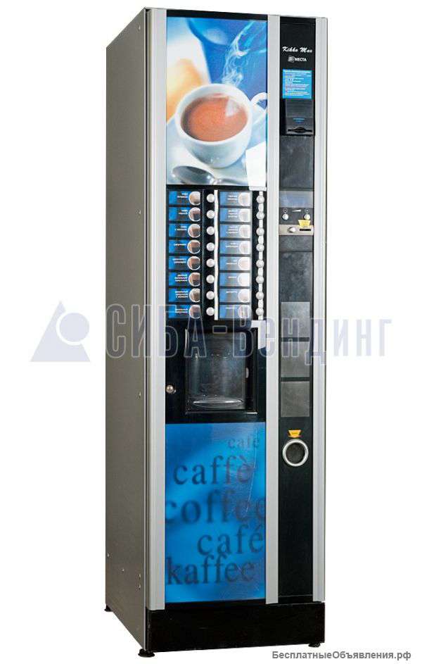 Установка кофейных автоматов и др терминалов