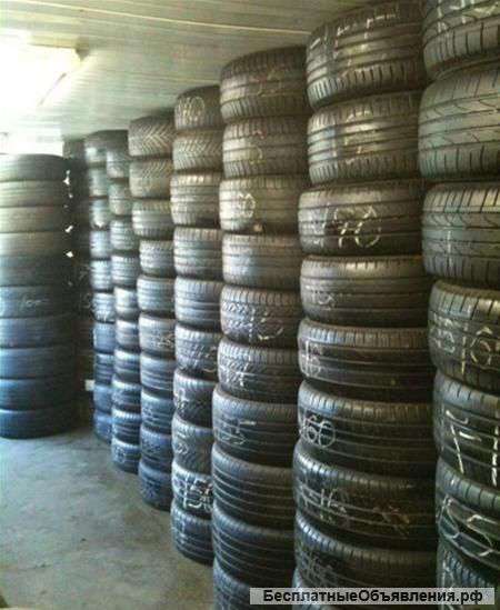 Шины бу Уфа колеса