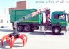 Прием металлолома в Ростове-на-Дону. Вывоз и резка металлолома в Ростове и РО. Демонтаж металлоконст