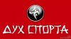Работа для персонального тренера