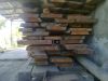 Кипарисовые доски