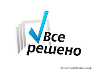Преподаватель по математике экономике физике