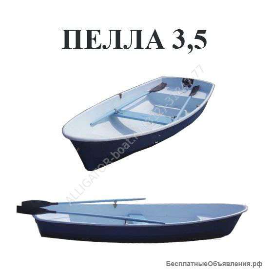 Лодку пелла -фиорд
