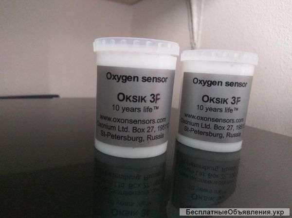Датчик для анализа дымовых газов Оксик 3F