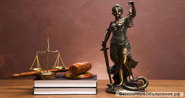 Юридические услуги на территории пензы , области и россии