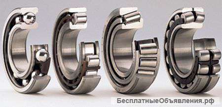 Подшипники по выгодным ценам