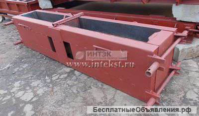 Формы для ЖБИ. Металлоформы