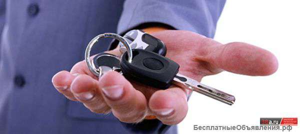 Автопрокат недорогой