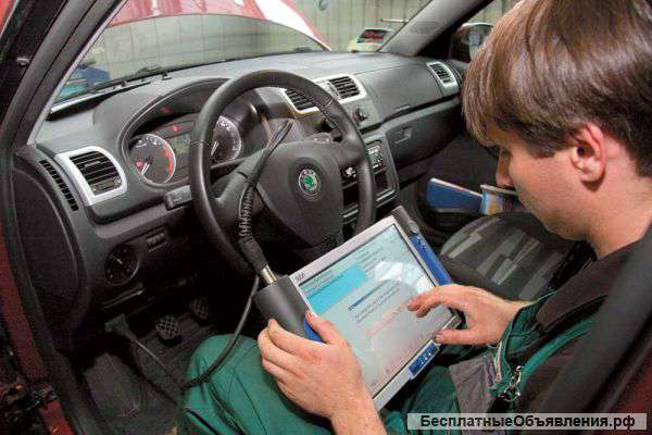 Выездная авто диагностика