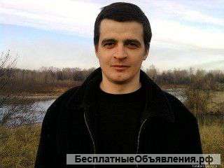 Приворот в Брянске
