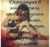 Шугаринг (сахарная депиляция )