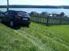 Участок земли 10соток